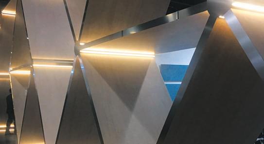 home light menuiserie