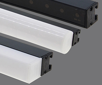 profilé aluminum led numérique éclairage dynamique rgbw